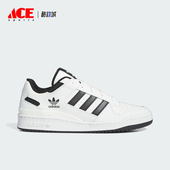 Adidas IH7830 低帮运动休闲板鞋 阿迪达斯正品 三叶草男女时尚