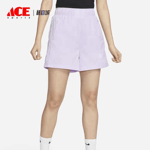 Nike/耐克女士高腰梭织运动短裤