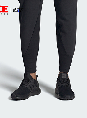 Adidas/阿迪达斯正品UBOUNCE DNA男士透气耐磨跑步鞋IG5999