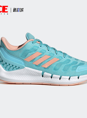 Adidas/阿迪达斯正品春季大童耐磨休闲透气双面运动鞋H04061