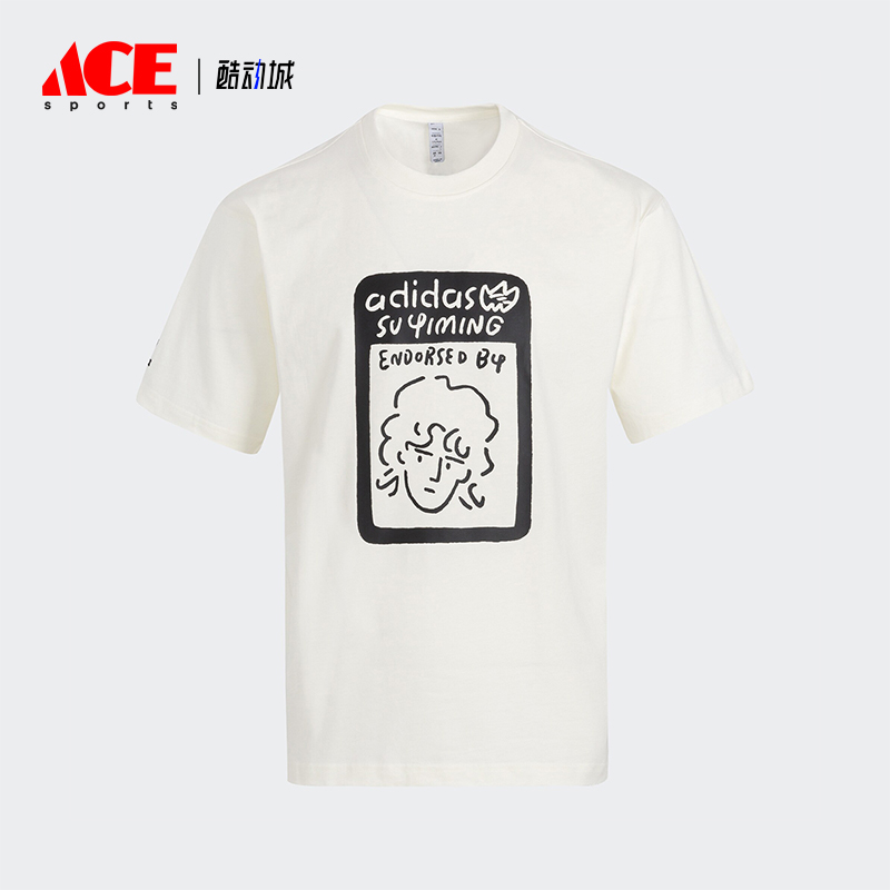 Adidas/阿迪达斯男女款短袖T恤