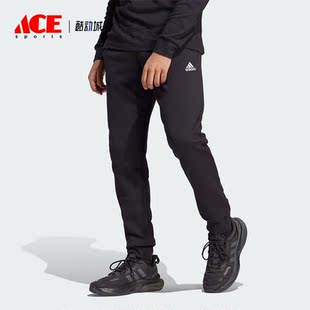 新款 Adidas 阿迪达斯正品 冬季 HA4347 男子针织束脚运动长裤
