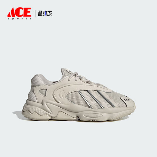 阿迪达斯正品儿童经典休闲运动鞋