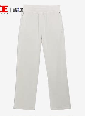Adidas/阿迪达斯正品三叶草新款男女运动训练宽松长裤IA3453
