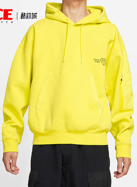 Nike/耐克正品新款J 23ENG 男子运动休闲连帽卫衣 CV2768-731