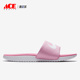 耐克正品 KAWA SLIDE女子GS大童运动凉拖鞋 Nike 819352 007