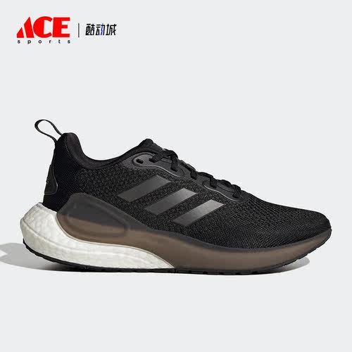 Adidas/阿迪达斯正品LAVARUN男女运动训练轻便跑步鞋IE3452