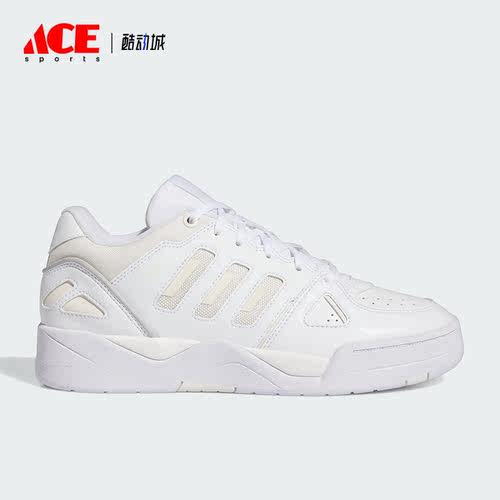 Adidas/阿迪达斯正品夏季男子新款低帮运动透气板鞋ID5391