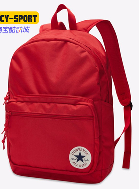 匡威男包女包红色双肩背包春季新款书包电脑包休闲包10020533
