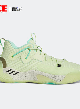Adidas/阿迪达斯正品Harden Stepback 3男女运动篮球鞋GZ7241
