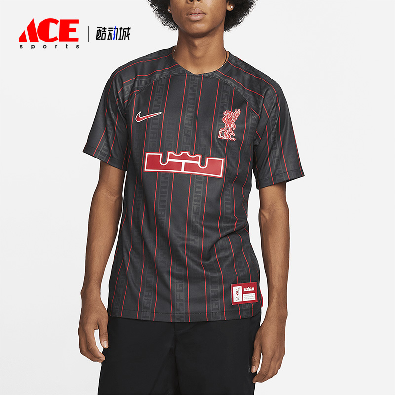 耐克赛男子利物浦詹姆斯联名球衣