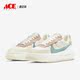 DX2671 Nike 100 PLT.AF.ORM女子运动低帮板鞋 耐克正品 AF1