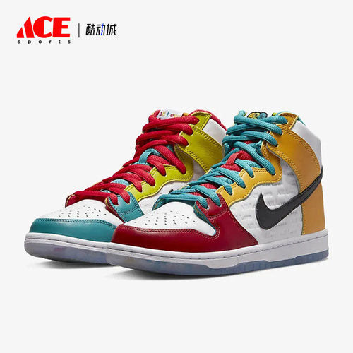 Nike/耐克正品新款男士复古鸳鸯高帮运动板鞋DH7778-100