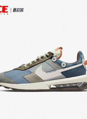 Nike/耐克正品AIR MAX PRE-DAY 新款男子气垫运动鞋 DQ5082-400