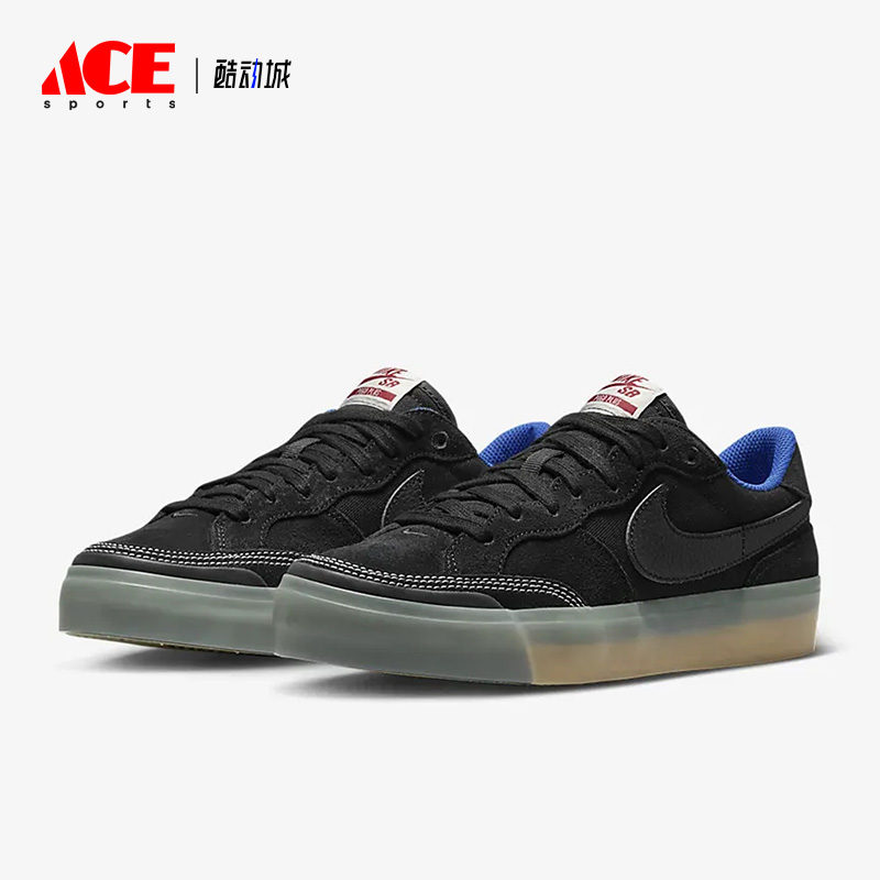 Nike/耐克正品新款SB ZOOM POGO PLUS PRM女子滑板鞋DV5470-001