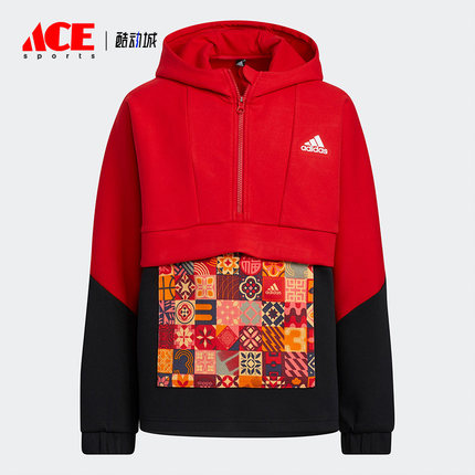 Adidas/阿迪达斯官方正品20222春季新款大童新年运动卫衣HC2734