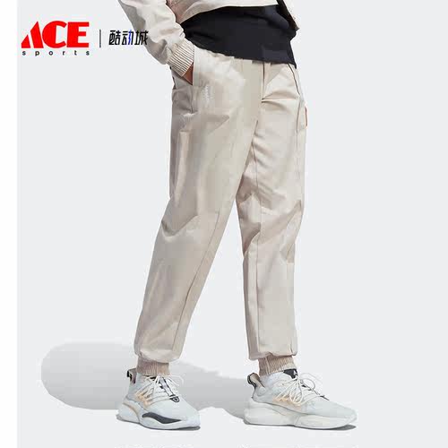 Adidas/阿迪达斯正品春季新款女子训练健身运动休闲长裤IC5714