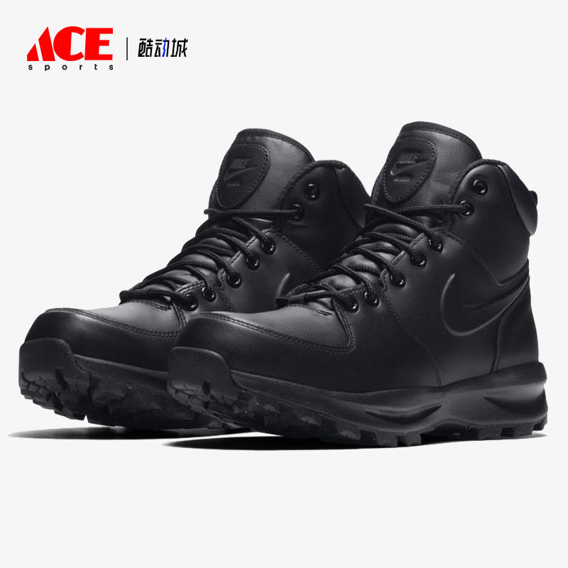 Nike/耐克正品秋季新款男子户外防水运动休闲高邦鞋 454350