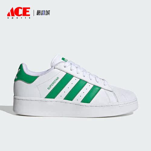 Adidas/阿迪达斯正品SUPERSTAR男女同款贝壳头运动板鞋IF8069