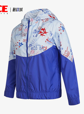 Nike/耐克官方正品ICN CLSH WR JKT大童运动梭织外套DQ8879-085