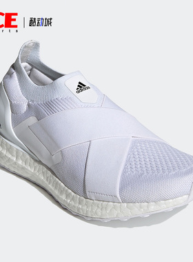 Adidas/阿迪达斯正品春季新款女子休闲舒适运动跑步鞋H02815