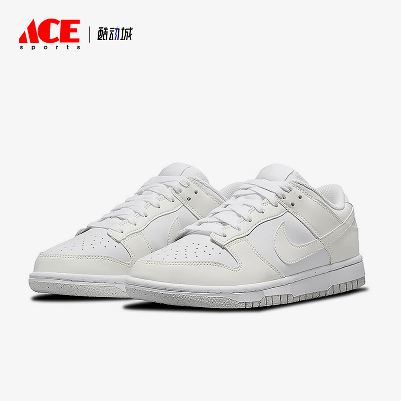 Nike/耐克女士复古休闲运动板鞋