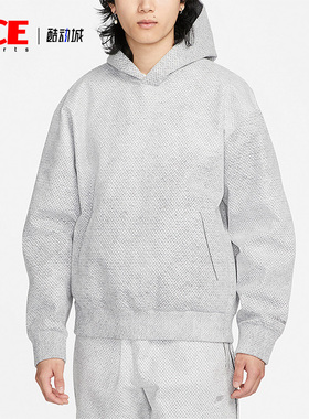 Nike/耐克正品新款男子运动时尚连帽套头长袖卫衣FB7519-077