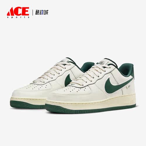 Nike/耐克正品Air Force 1男女耐磨休闲运动板鞋FV0392-100