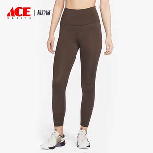 Nike/耐克正品One 女士运动训练速干高腰紧身裤DM7279-237
