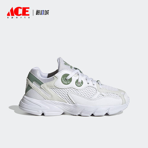 阿迪达斯正品小童经典运动休闲鞋