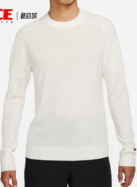 Nike/耐克正品休闲男子时尚潮流保暖运动圆领卫衣 CU9783-121