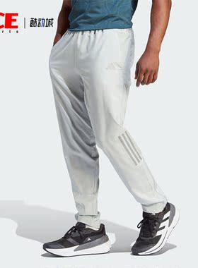 Adidas/阿迪达斯正品OTR ASTRO PT WV男士跑步运动裤IK5702