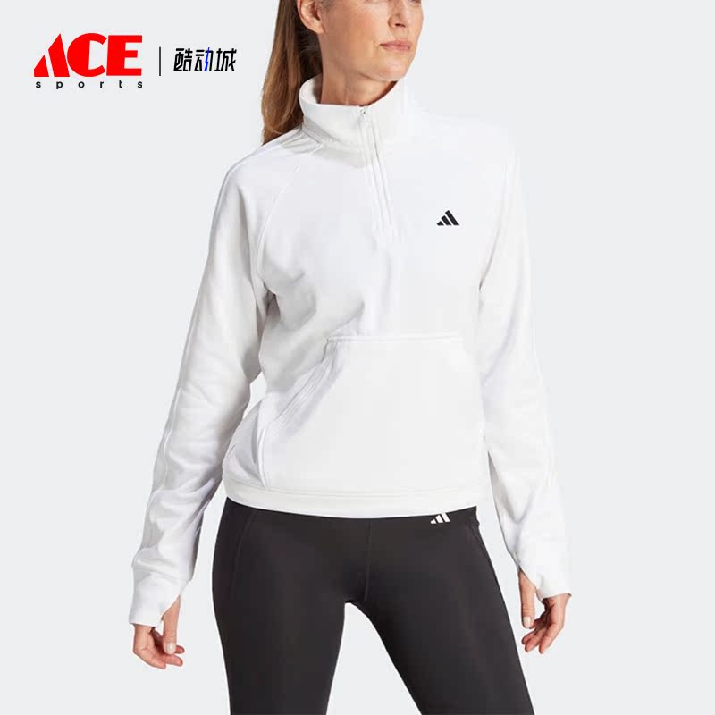 Adidas/阿迪达斯正品冬季新款女子立领半拉链运动外套IM2681