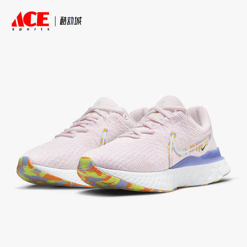 耐克正品女子跑步鞋DO9477-600