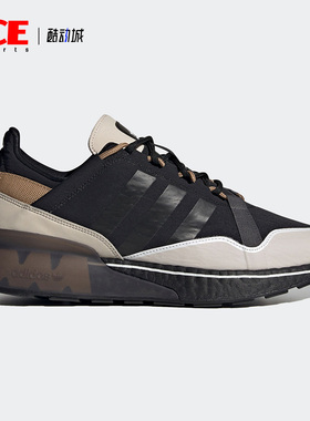 Adidas/阿迪达斯正品三叶草 ZX 2K BOOST 减震男女运动鞋G57963