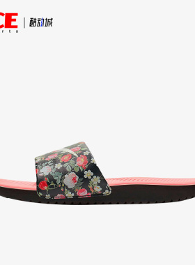 Nike/耐克正品夏季儿童时尚轻便透气运动休闲拖鞋BV1226-001