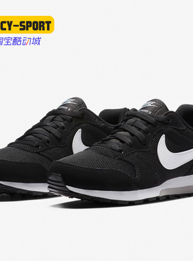 Nike/耐克正品时尚板鞋休闲运动球鞋黑色舒适透气春秋 807316-001