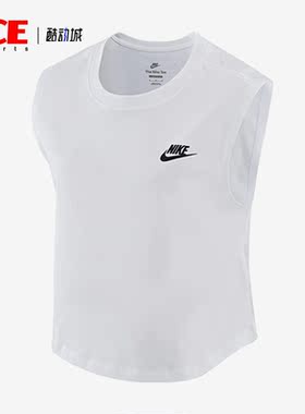 Nike/耐克正品宽松休闲短款无袖女子运动T恤背心FB8226-100