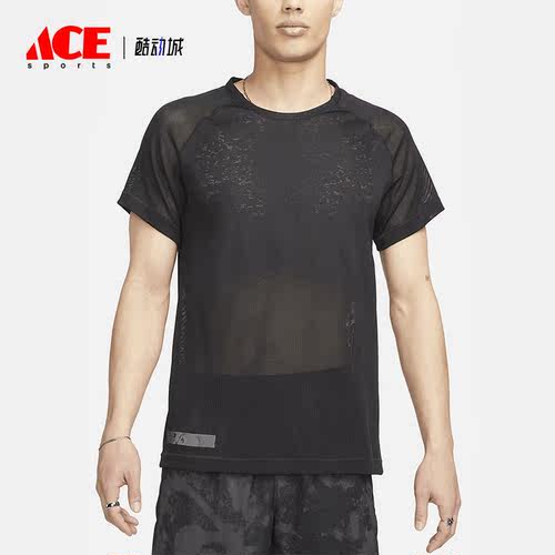Nike/耐克正品夏季新款男子运动透气健身跑步短袖DX0854-010