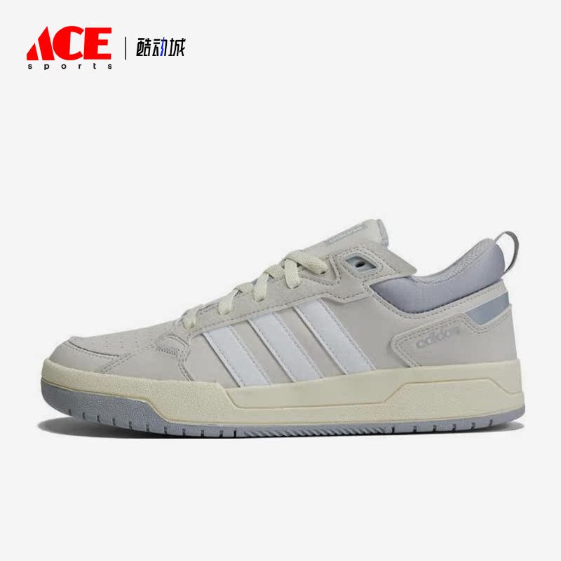 阿迪达斯男女运动休闲轻便板鞋