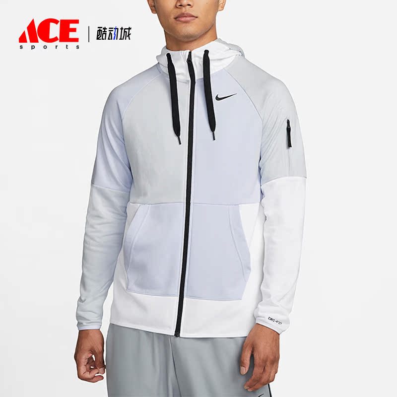 Nike/耐克正品秋季新款连帽拉链男子运动夹克外套DQ4788-085