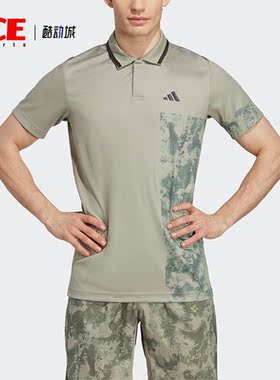 Adidas/阿迪达斯正品夏透气印花男子运动polo短袖HT7233