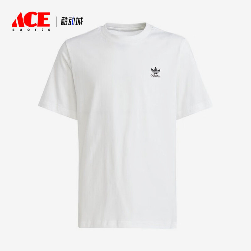 Adidas/阿迪达斯正品三叶草夏季新款大童圆领休闲T恤IM1854