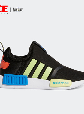 Adidas/阿迪达斯正品三叶草NMD 360 C儿童一脚蹬休闲运动鞋GX8390
