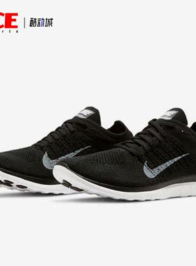 Nike/耐克正品夏季男女FREE 4.0 FLYKNIT 运动跑步鞋631050