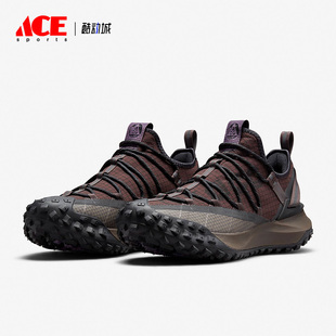 DC9045 Nike 200 Fly ACG 男女缓震透气运动鞋 Mountain 耐克正品