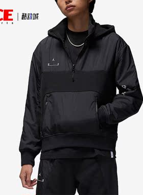 Nike/耐克正品Jordan 新款男子训练运动连帽衫上衣DV1592-010