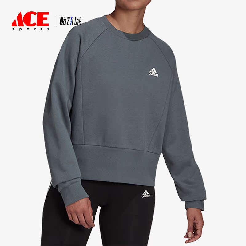Adidas/阿迪达斯正品STUDIO SWT 加绒运动女子套头卫衣HD6754