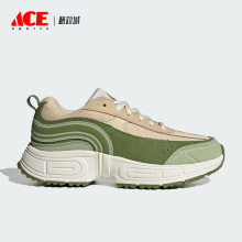 女子运动透气低帮厚底休闲鞋 阿迪达斯正品 IG4207 新款 Adidas