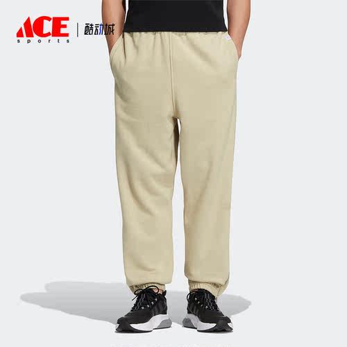 Adidas/阿迪达斯正品春季新款男子户外运动休闲长裤IK3467